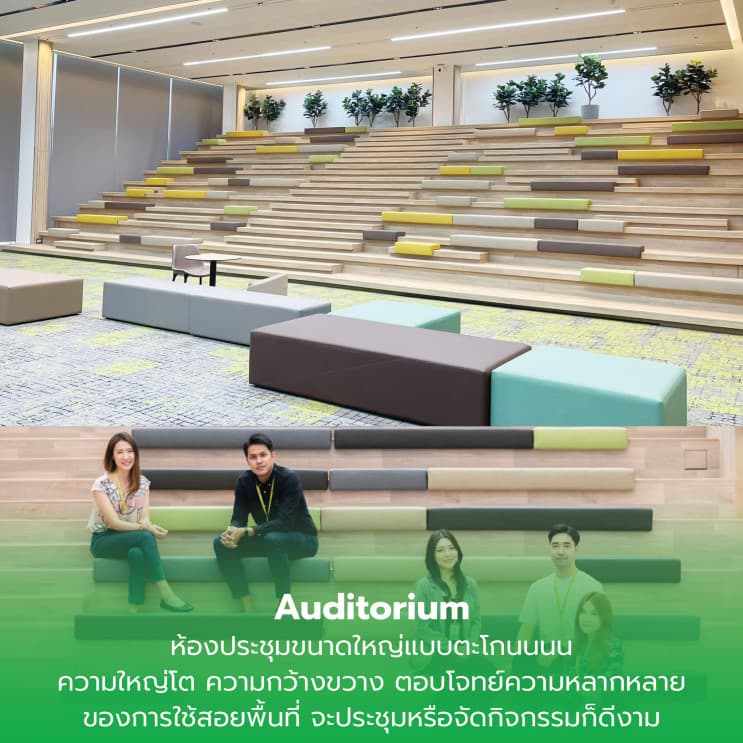 BJC Big C เปลี่ยนนิยาม "ออฟฟิศ" เป็นพื้นที่การใช้ชีวิตสำหรับพนักงานทุกคน - 9. Meeting Room