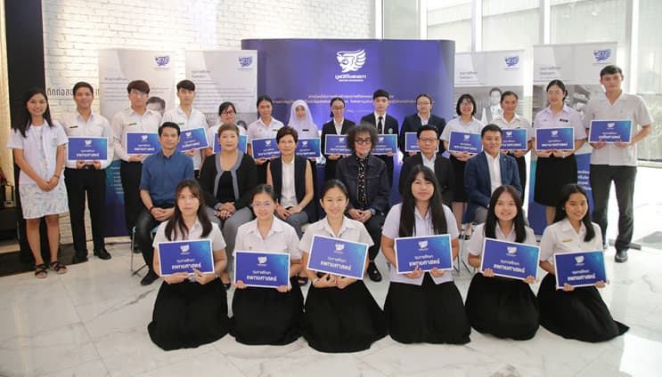 เผย 5 สวัสดิการสุดประทับใจชาวออฟฟิศที่โอสถสภา - Marriage Benefits