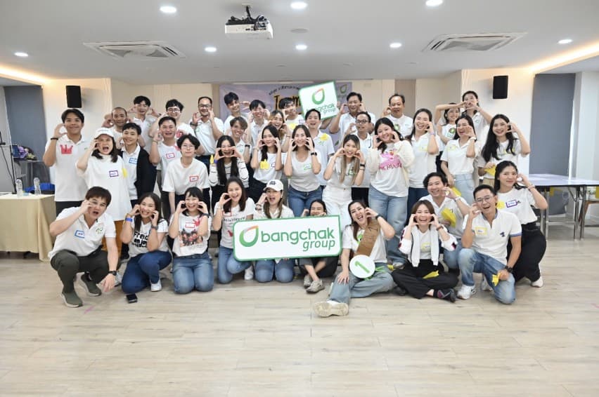 “สุขทุกมิติ...ที่บ้านบางจาก” Bangchak… Feels like Home. เปิดโลกการทำงานที่มีความสุขแบบคูณ100 ที่บางจากฯ - สุขด้านที่ 1: Happy Stay อยู่อย่างสุขใจ