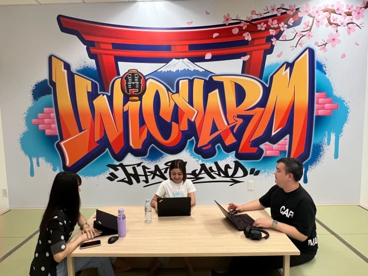 Unicharm ประเทศไทย สร้างโลกที่อ่อนโยน ด้วยวัฒนธรรมการทำงานที่แข็งแกร่ง “Love Your Possibilities” - เชื่อมโยง Purpose Mission และ Vision สู่ความสำเร็จที่ยั่งยืน (2)