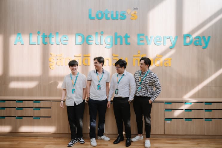 ปลดล็อคข้อสงสัย ที่ถ้าไม่ใช่คน IT ที่ Lotus’s ไม่มีทางรู้แน่นอน - ภาพประกอบที่ 1