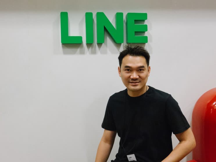 HR LINE เผย "LINE ID" ผู้สมัครแบบไหนที่ LINE มองหา - ภาพประกอบที่ 1