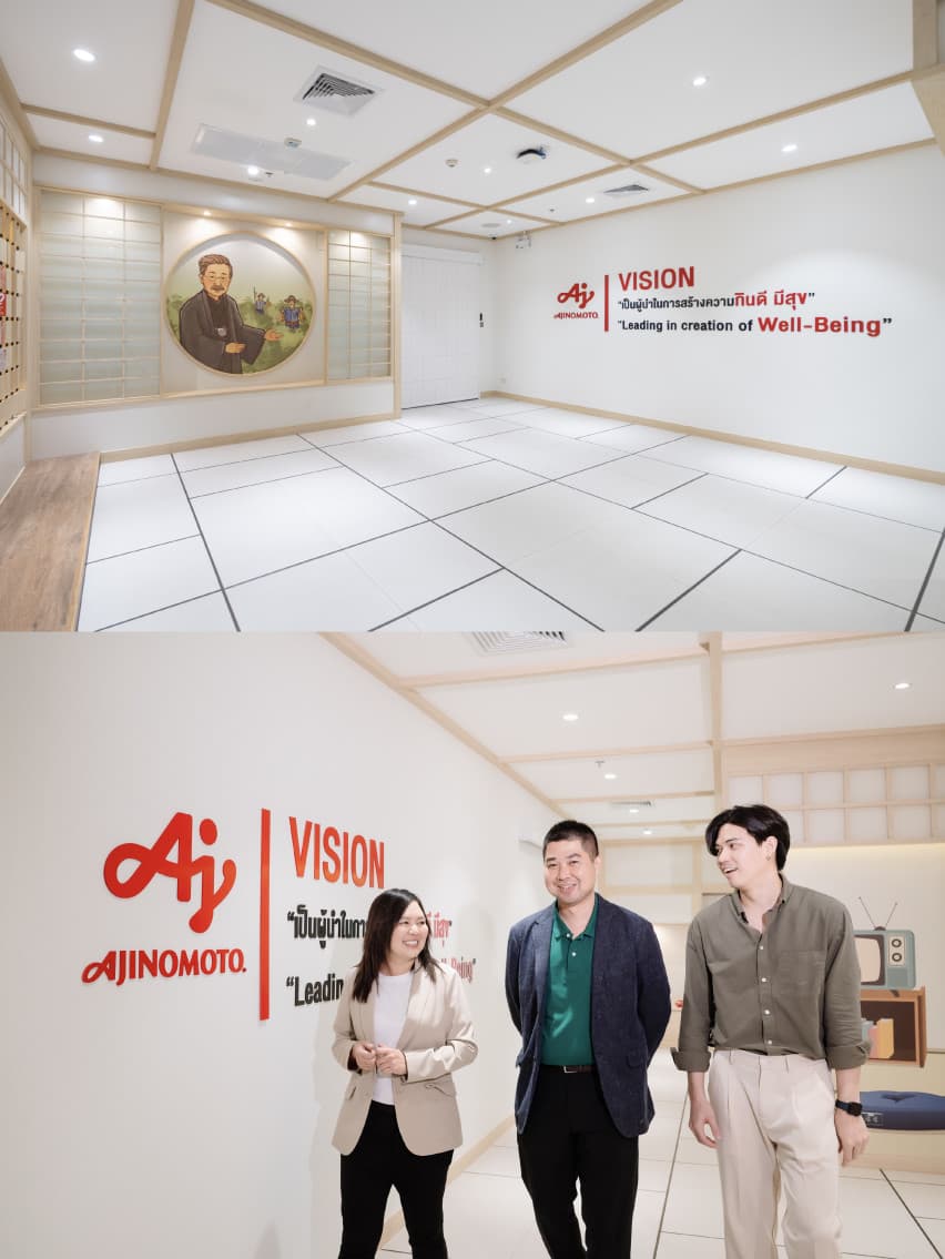 เปิดบ้าน Ajinomoto ออฟฟิศรสอูมามิ : เพราะ Work Life ที่ดี เริ่มต้นจากองค์ประกอบที่ใช่ - Lobby ที่ไม่ใช่แค่ทางเข้า... แต่คือจุดเริ่มต้นของ “รสชาติแห่งความประทับใจ”
