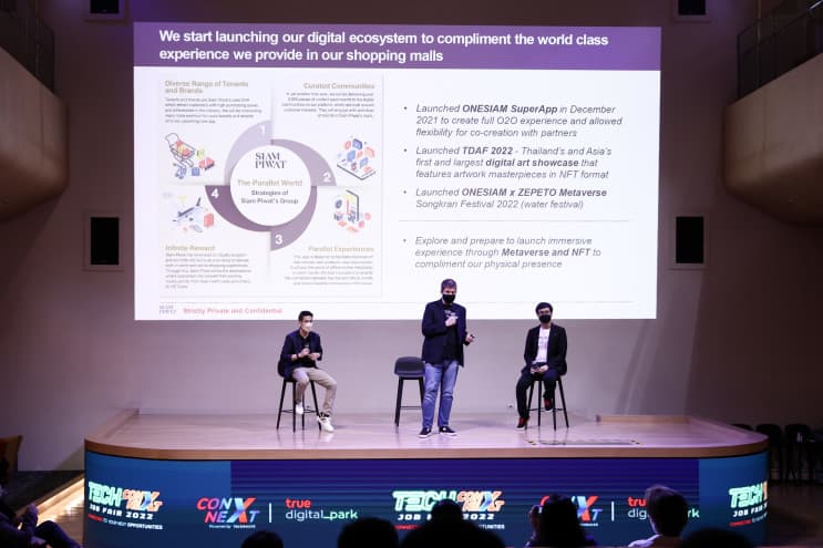 สยามพิวรรธน์ เสริมทัพคนรุ่นใหม่สายเทคและสตาร์ทอัพ ร่วมพัฒนา Co-Creative แพลตฟอร์ม - ภาพประกอบที่ 1