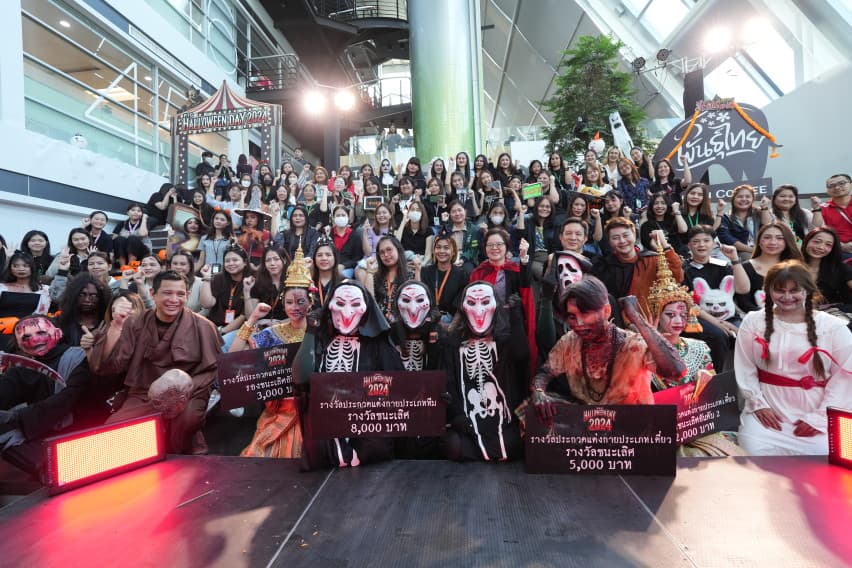 Let’s be The BEST Together at PTG : เพราะชีวิตที่‘อยู่ดี มีสุข’ เริ่มต้นจากค่านิยมองค์กรที่ใช่ - กิจกรรม BEST ประจำปีของ PTG เป็นอีกหนึ่งสีสันที่ช่วยเติมเต็มการทำงานให้สนุกและมีความหมายมากขึ้น โดยมีเป้าหมายเพื่อกระตุ้นให้พนักงานนำค่านิยม BEST ไปใช้ในชีวิตการทำงานอย่างต่อเนื่อง โดยกิจกรรมหลากหลายจะถูกจัดขึ้นตลอดทั้งปี (4)