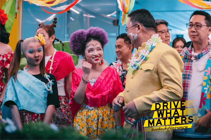 Krungsri Auto พาคุณมาเจาะลึกวัฒนธรรมที่ขับเคลื่อนความสำเร็จ - 2. Drive Collaboration: ขับเคลื่อนความสำเร็จ... ด้วยพลังของทีมเวิร์ค