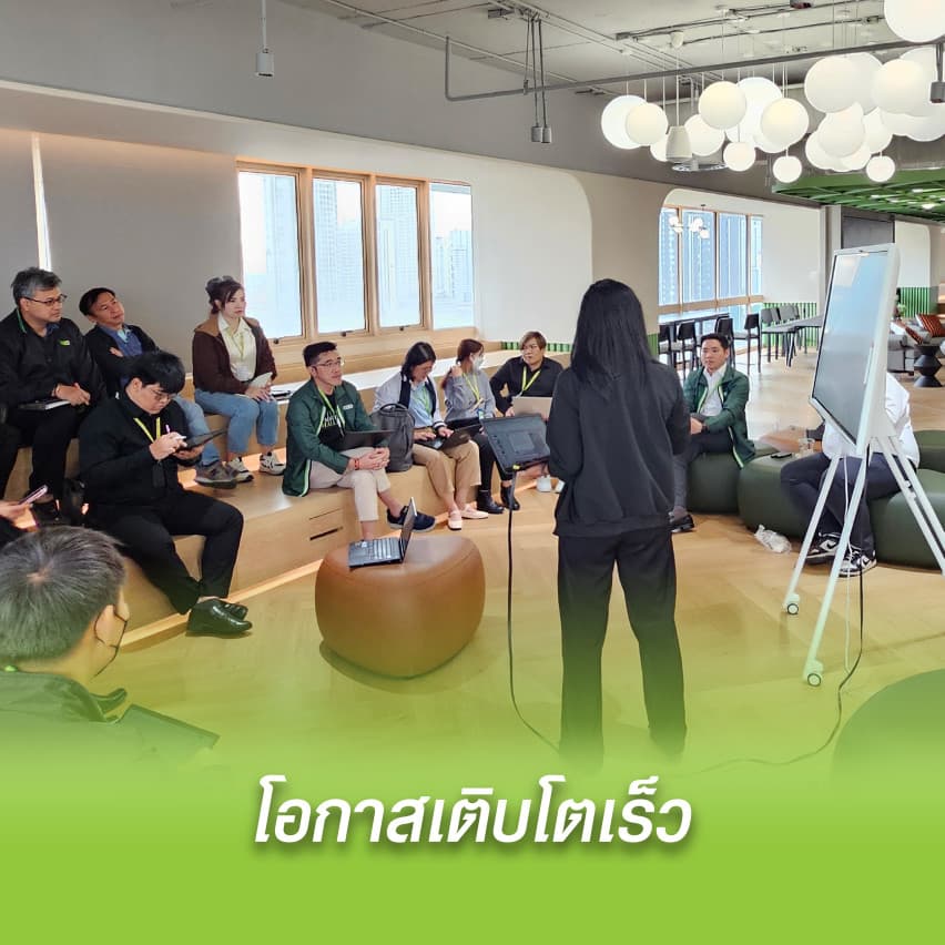 ทำไมคนรุ่นใหม่ถึงรัก BJC Big C? - งานหลากหลาย ได้ลองจริง