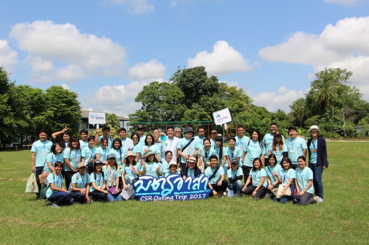 มาร่วมสร้างประสบการณ์ทำงานที่ดีไปกับมิตรผลกันเถอะ - ภาพประกอบที่ 9