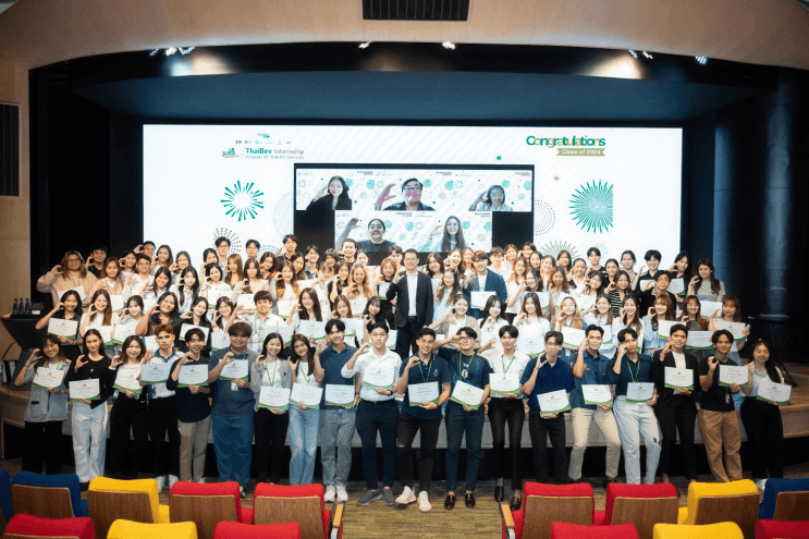 โอกาสเรียนรู้แบบไร้ขีดจำกัดที่ ThaiBev Internship Program 2025 - ASEAN Day เพราะไทยเบฟให้ความสำคัญกับความหลากหลาย