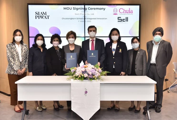 สยามพิวรรธน์แท็กทีมจุฬาฯ เพื่อสร้างพนักงานที่พร้อมก้าวสู่โลกอนาคต - ภาพประกอบที่ 3