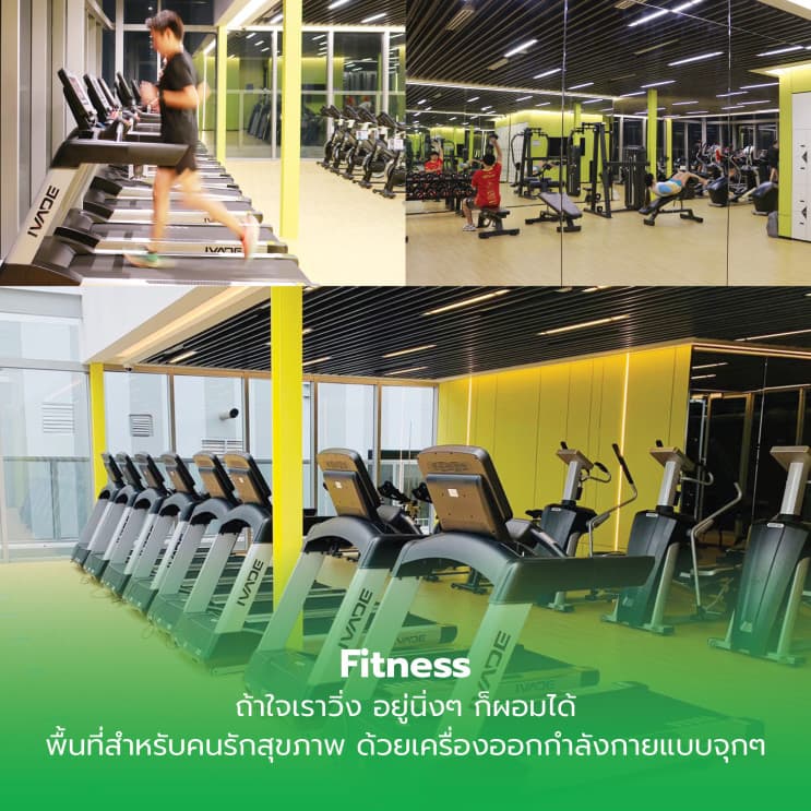 BJC Big C เปลี่ยนนิยาม "ออฟฟิศ" เป็นพื้นที่การใช้ชีวิตสำหรับพนักงานทุกคน - 10. Auditorium