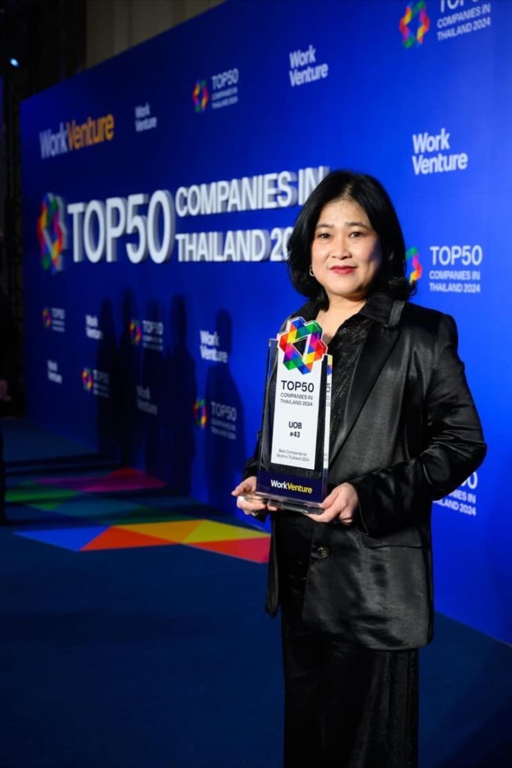 เผยการดูแลพนักงานสไตล์ UOB ดีจนขึ้นแท่น Top50 บริษัทที่คนรุ่นใหม่อยากร่วมงานด้วยมากที่สุด 2024 - ภาพประกอบที่ 1