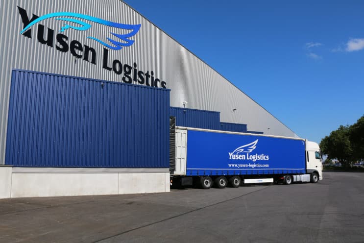 งานดี ๆ แถมมีความก้าวหน้าไกล! "Management Trainee" ลิฟต์เลื่อนขั้นของเด็กจบใหม่ - 4. Yusen Logistic