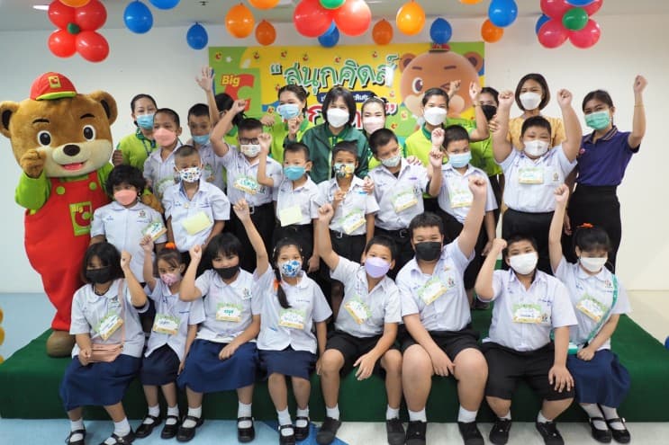 BJC Big C ชวนคุณมาตอกย้ำความสําเร็จเพื่อคืนคุณค่าสู่สังคม - ภาพประกอบที่ 3