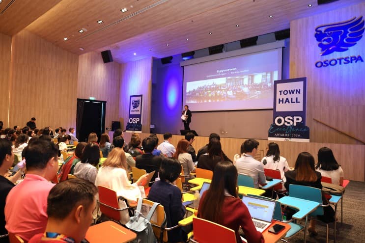 Osotspa มอบรางวัล Excellence Awards ให้ทุกความสำเร็จมีโอกาสได้เปล่งประกาย - ภาพประกอบที่ 1