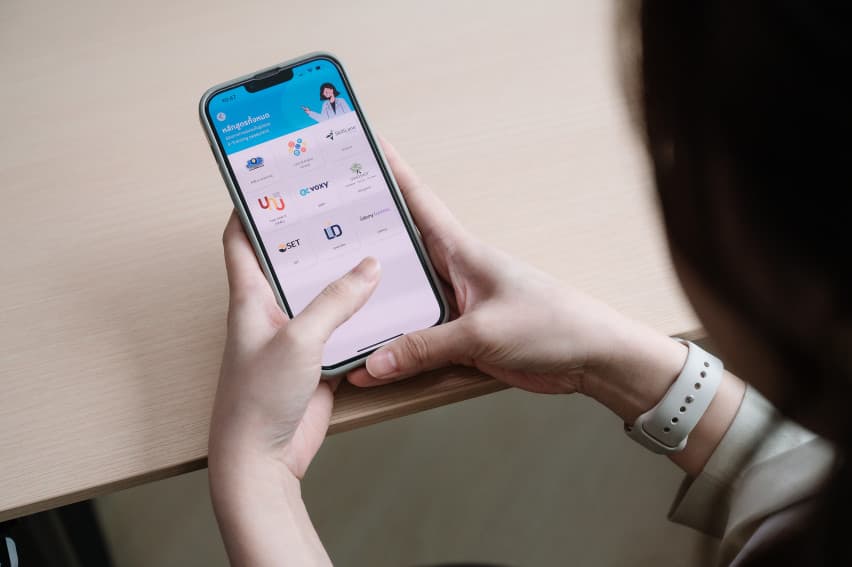 New Ways, Better You “เปลี่ยน” สู่การทำงานแบบใหม่ที่ธนาคารกรุงไทย เปลี่ยนคุณให้เป็นตัวเองที่ดียิ่งกว่าเดิม - ภาพประกอบที่ 1