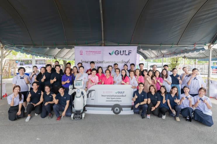 เปิดมุมมองการทำงานที่ GULF ผู้นำด้านพลังงาน ที่ให้ความสำคัญกับการดูแลพนักงานทุกมิติ - Proud to Be GULF: ความภูมิใจจากการให้คืนสู่สังคม (2)