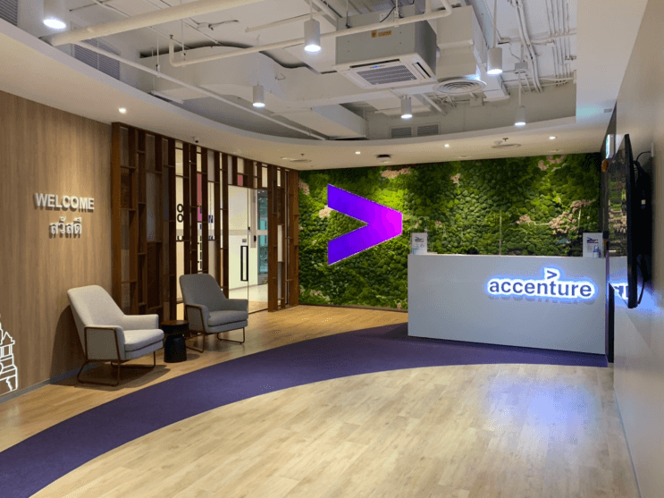 พาทัวร์ออฟฟิศสุดล้ำของ Accenture Intelligent Operations Center ตอบโจทย์คนทำงานยุคใหม่หัวใจดิจิทัล - ภาพประกอบที่ 1