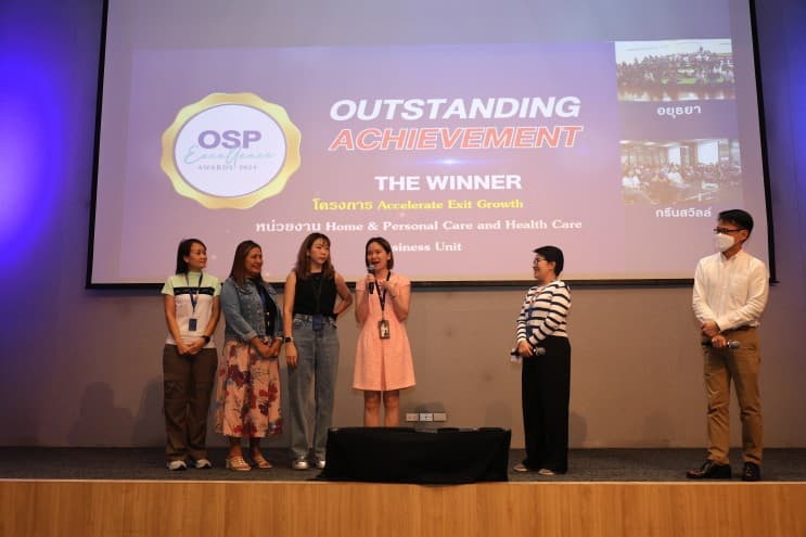 Osotspa มอบรางวัล Excellence Awards ให้ทุกความสำเร็จมีโอกาสได้เปล่งประกาย - จากความแข็งแกร่งของวัฒนธรรมองค์กรสู่ผลงานที่ภาคภูมิใจ
