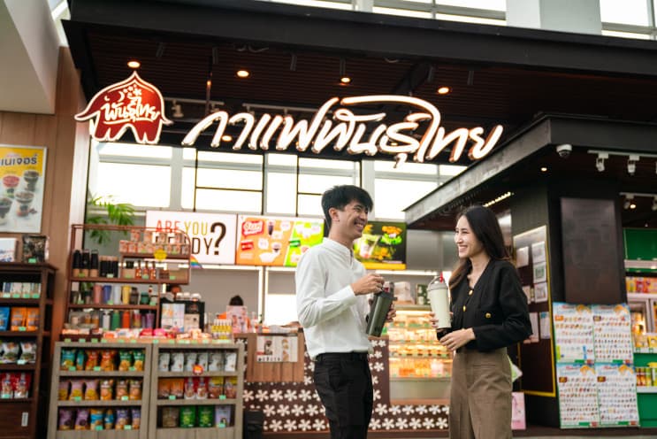 เติมพลังงานความสุขให้ล้นหัวใจคนทำงาน ด้วยการดูแลรอบด้านจาก PTG - สะสมความมั่นคงในทุกก้าว อุ่นใจแม้วัยเกษียณ