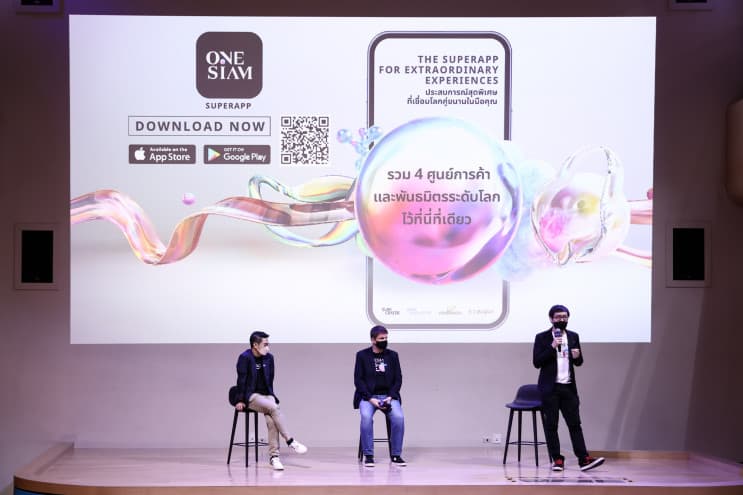 สยามพิวรรธน์ เสริมทัพคนรุ่นใหม่สายเทคและสตาร์ทอัพ ร่วมพัฒนา Co-Creative แพลตฟอร์ม - ภาพประกอบที่ 2