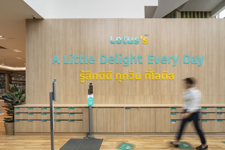บุกออฟฟิศ Lotus's สำนักงานใหญ่ ไม่ใช่แค่เท่ต๊าช แต่ SMART สุดๆ! - 12. ห้องน้ำไม่ระบุเพศ (Inclusive Restrooms)
