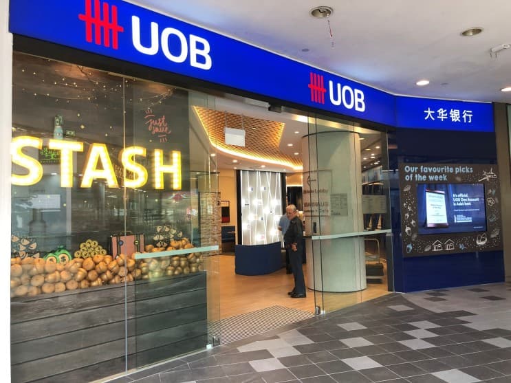 งานดี ๆ แถมมีความก้าวหน้าไกล! "Management Trainee" ลิฟต์เลื่อนขั้นของเด็กจบใหม่ - 1. UOB