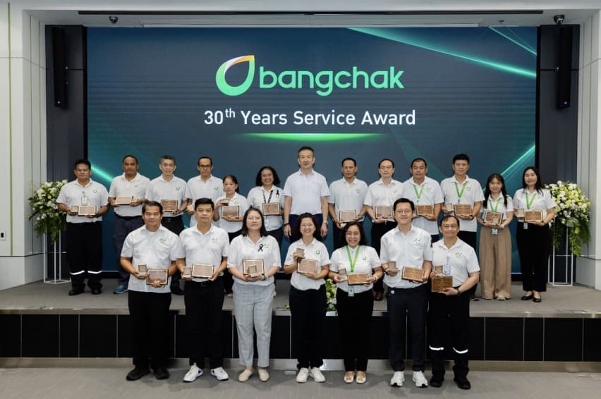 “สุขทุกมิติ...ที่บ้านบางจาก” Bangchak… Feels like Home. เปิดโลกการทำงานที่มีความสุขแบบคูณ100 ที่บางจากฯ - สุขด้านที่ 4: Happy Heart สุขใส่ใจ (2)
