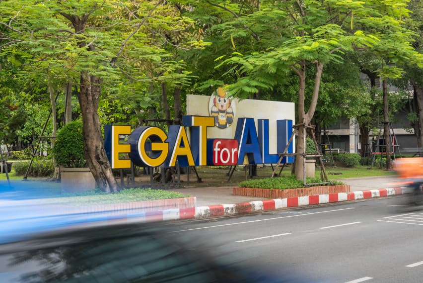 One Day at EGAT : ตามติดชีวิตการทำงาน 1 วันที่ EGAT กับสถานที่ทำงานที่จะช่วย “จุดพลังในตัวคุณ” - ภาพประกอบที่ 1