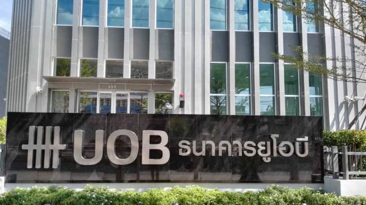 สมัครงานกว่า 100 ตำแหน่งจาก 15 บริษัทสุดฮอตของปี - 2) UOB | ธนาคารยูโอบี