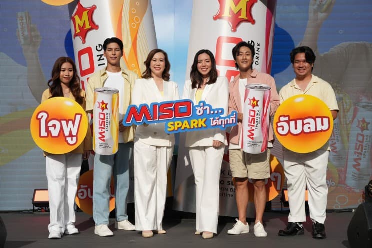 เปิดมุมมอง Marketing Team ที่ Osotspa เบื้องหลังความสำเร็จของ M-150 sparkling - ภาพประกอบที่ 1