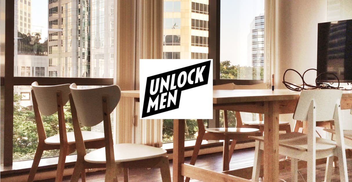 เปิดใจ Unlockmen