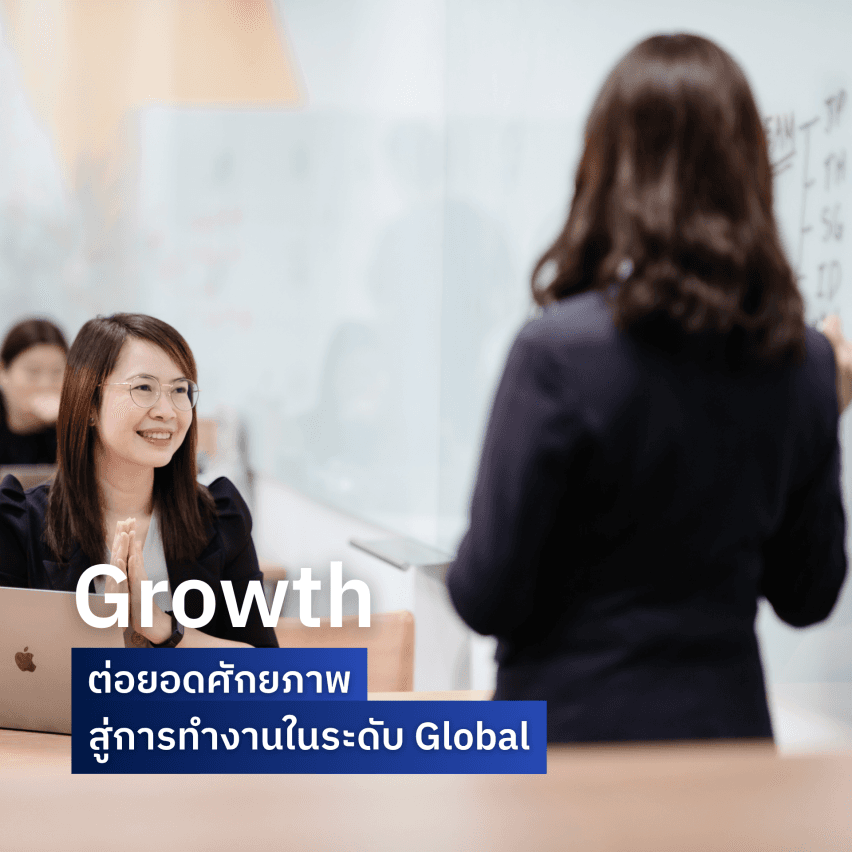 ABeam Consulting “Build Beyond As One” มากกว่าที่ปรึกษา แต่คือ Real Partner ในทุก ๆ ด้านของธุรกิจ - ABeamers — 5C Way DNA ที่นิยามความเป็น ABeam Consulting