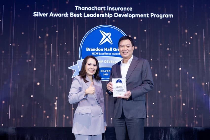 Thanachart Insurance: ถอดรหัสยุทธศาสตร์ปั้น ‘ผู้นำรุ่นใหม่’ จากภายในสู่ความสำเร็จระดับโลก - ภาพประกอบที่ 1