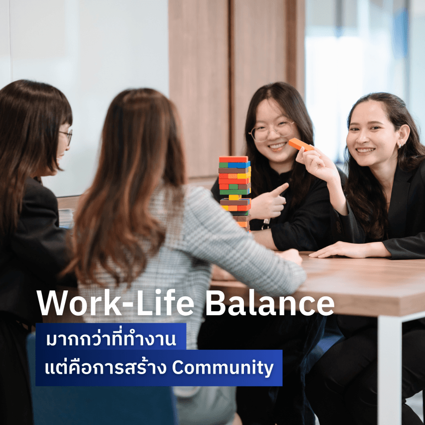 ABeam Consulting “Build Beyond As One” มากกว่าที่ปรึกษา แต่คือ Real Partner ในทุก ๆ ด้านของธุรกิจ - Benefits — สวัสดิการที่เข้าใจ และพร้อมดูแลในทุกด้าน