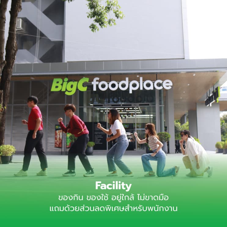 BJC Big C เปลี่ยนนิยาม "ออฟฟิศ" เป็นพื้นที่การใช้ชีวิตสำหรับพนักงานทุกคน - 12. ห้องอาหาร Canteen
