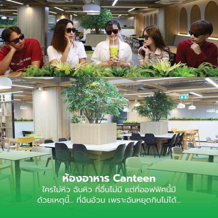 BJC Big C เปลี่ยนนิยาม "ออฟฟิศ" เป็นพื้นที่การใช้ชีวิตสำหรับพนักงานทุกคน - 11. Fitness