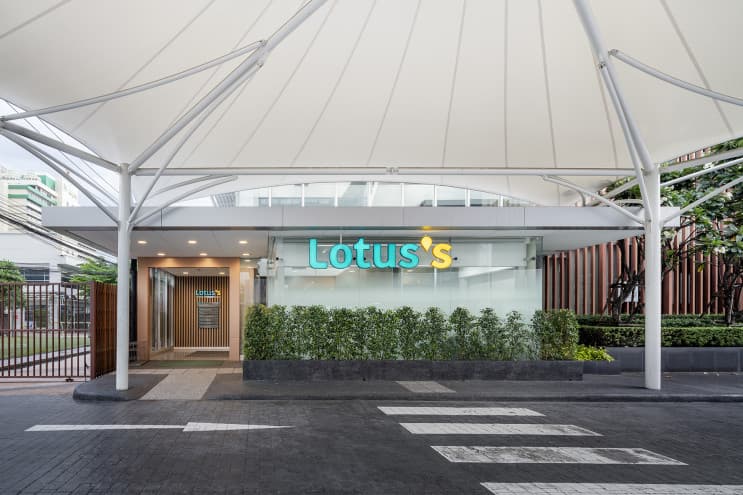 บุกออฟฟิศ Lotus's สำนักงานใหญ่ ไม่ใช่แค่เท่ต๊าช แต่ SMART สุดๆ! - ภาพประกอบที่ 1