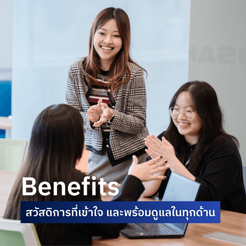 ABeam Consulting “Build Beyond As One” มากกว่าที่ปรึกษา แต่คือ Real Partner ในทุก ๆ ด้านของธุรกิจ - Growth — ต่อยอดศักยภาพสู่การทำงานในระดับ Global