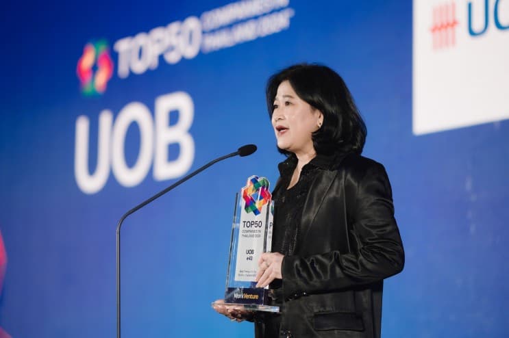 เผยการดูแลพนักงานสไตล์ UOB ดีจนขึ้นแท่น Top50 บริษัทที่คนรุ่นใหม่อยากร่วมงานด้วยมากที่สุด 2024 - 7. ยูโอบีมุ่งสร้างประสบการณ์ประทับใจตั้งแต่วันแรกของการทำงานจนเกษียณอายุ